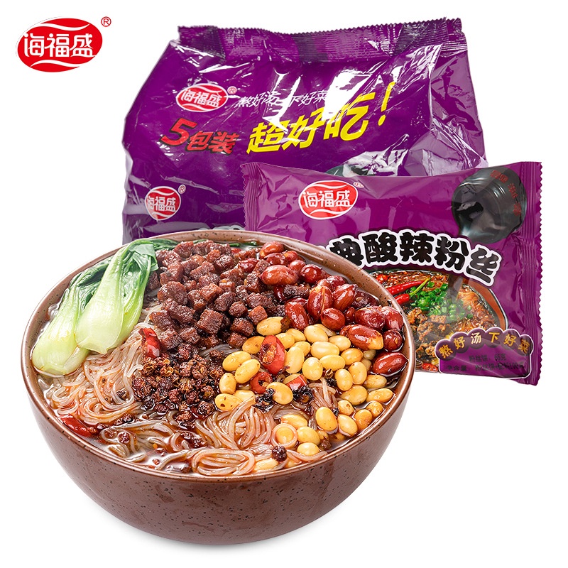 [ Sẵn hàng ] Combo 2 gói  Miến chua cay Trùng khánh gói 100gr