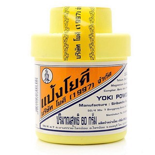 Yoki Powder - Phấn rôm khử mùi hôi chân, giày Thái Lan 60g