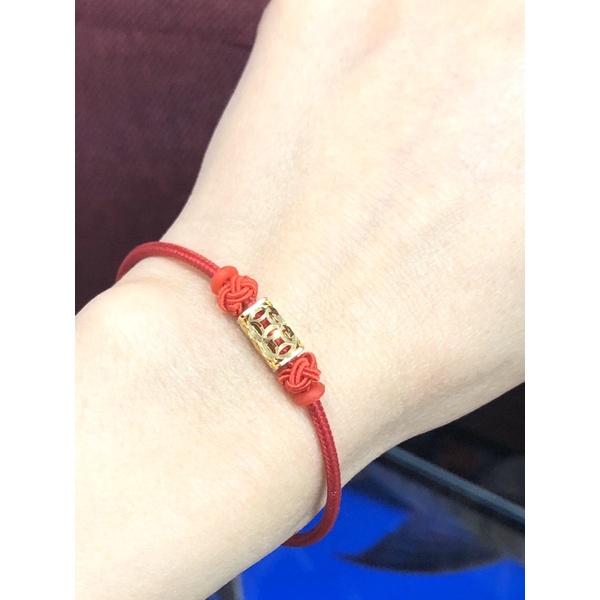 Charm 10k đồng xu,Vòng tay đeo charm Au 10k đồng xu tài Lộc-Minh Tâm Jewelry