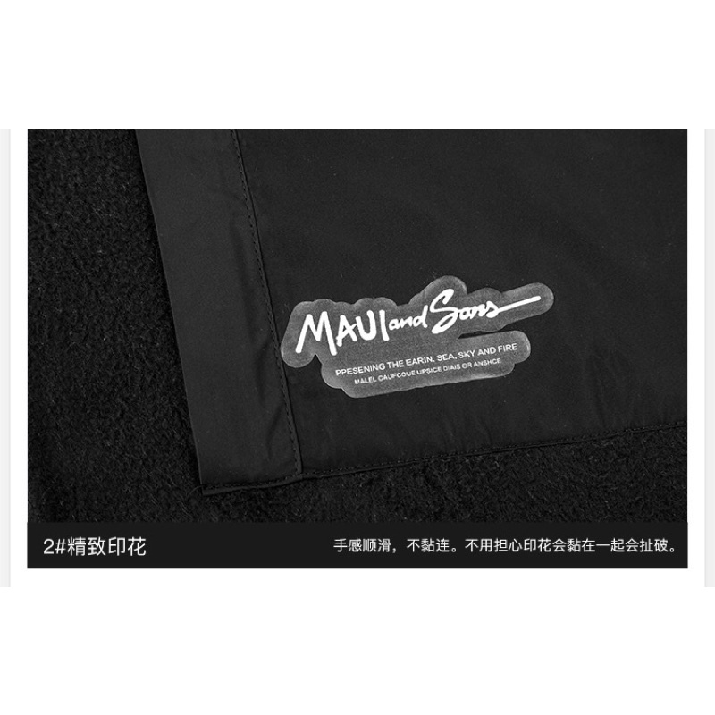 Áo khoác nelly nỉ bông sale (có sẵn) maui | BigBuy360 - bigbuy360.vn