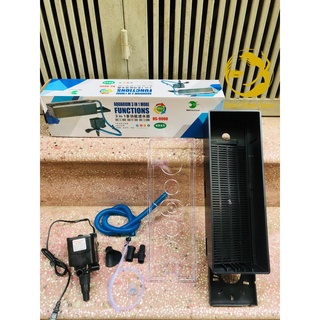 MÁY LỌC MÁNG RS ELECTRICAL RS-9900