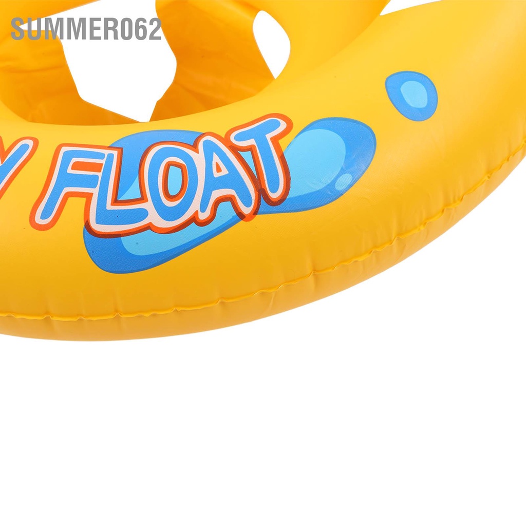 Vòng tập bơi cho bé, vòng ngồi đáy quần màu vàng Vòng nằm nước đặc cho bé sơ sinh【Summer062】