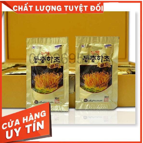 Nước Đông Trùng Hạ Thảo KANGHWA Hàn Quốc hộp 60 gói - 30ml (Bio-Silkworm Cordyceps)