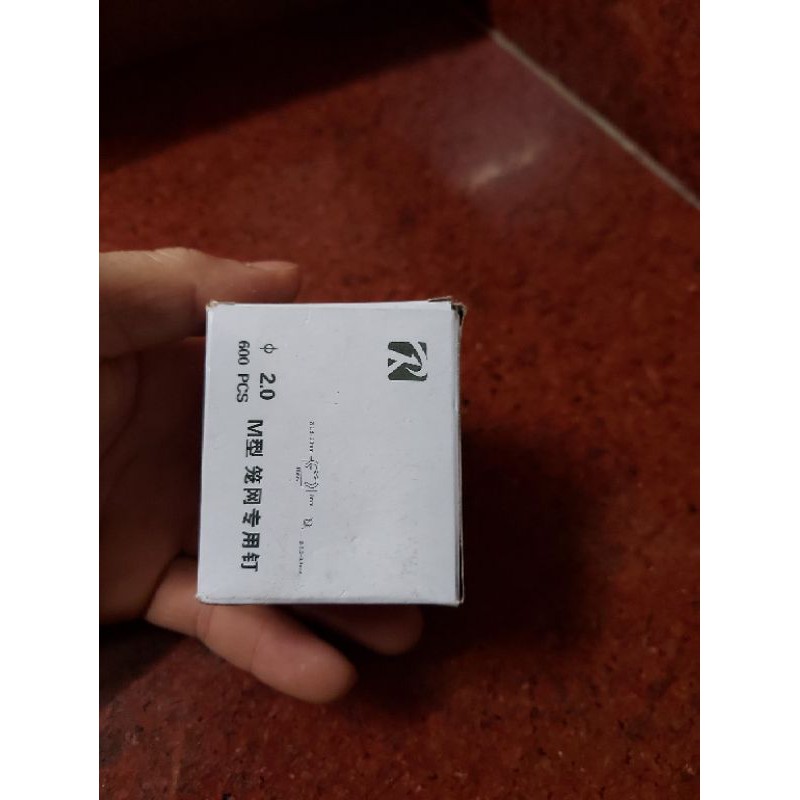 Ghim lồng chim