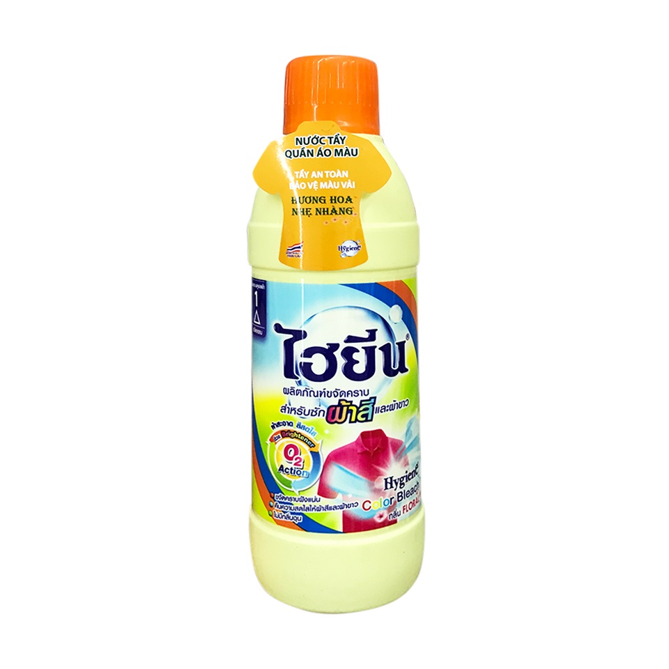 Tẩy Trắng - Tẩy Mốc Đồ Trắng SoNa/Hygiene/Rocket Nhật 600ml/280ml/250ml
