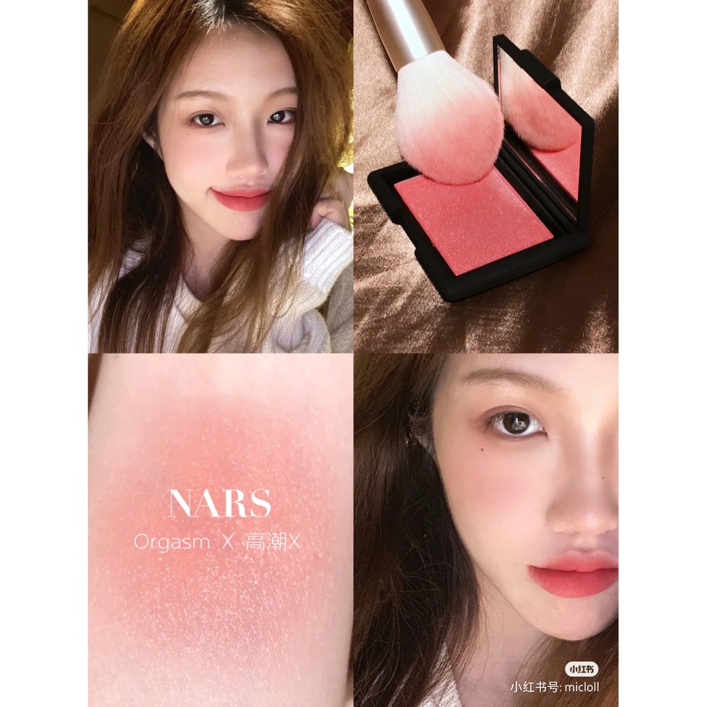 Phấn má NARS Powder Blush Full size