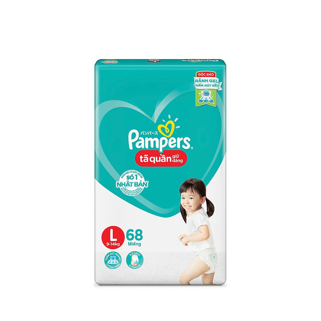 [MẪU MỚI] TÃ QUẦN PAMPER GIỮ DÁNG MỚI M74_L68_XL62_XXL56 MIẾNG GÓI CỰC ĐẠI.