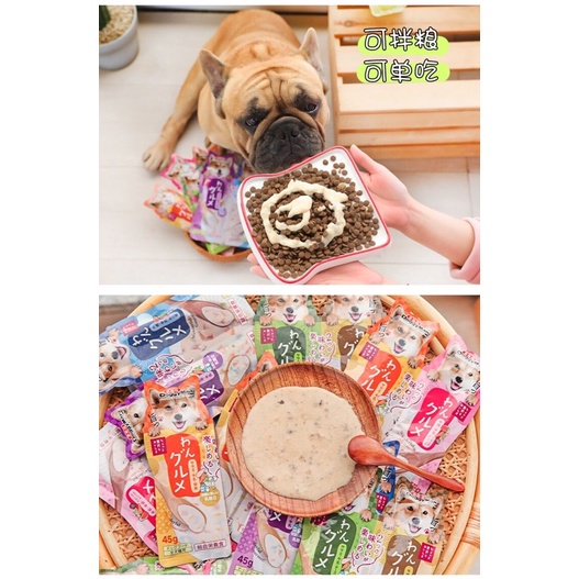 Súp thưởng ướt cho chó, Dogman Nhật  Bản dạng bịch rời. thức ăn cho thú cưng không chứa lactose. vị sữa,cá,gà