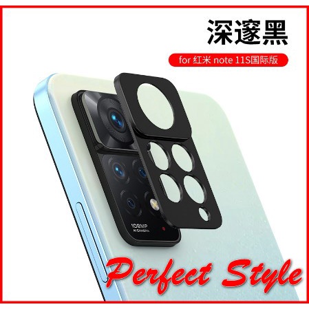 Cường lực ỐP Đai bảo vệ viền camera Xiaomi redmi note 11 12 pro Note 11s note 10 5g Poco M3 Mi 11 lite 11T Mi 11 ultra