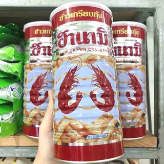 [FREESHIP 99K TOÀN QUỐC]Bánh snack tôm & cua