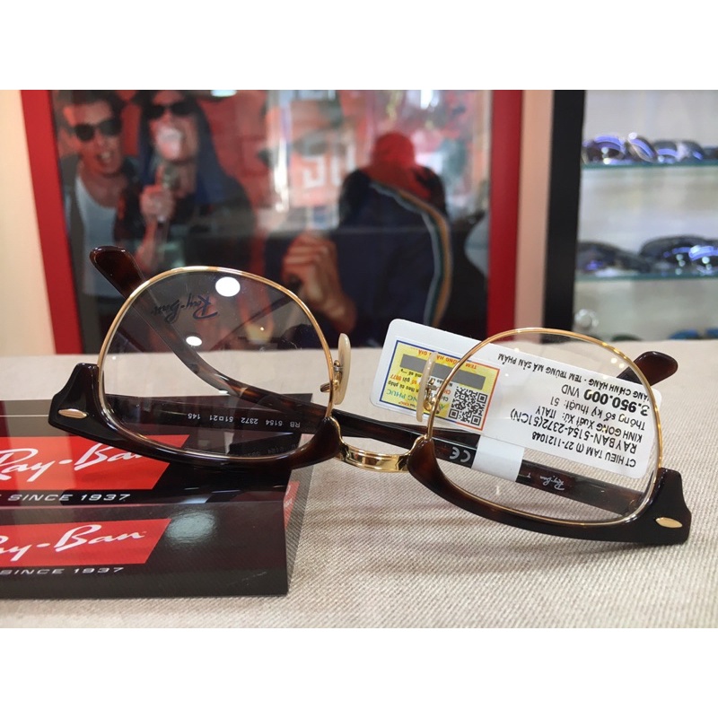 Gọng Kính Rayban RB5154-2372(51CN)