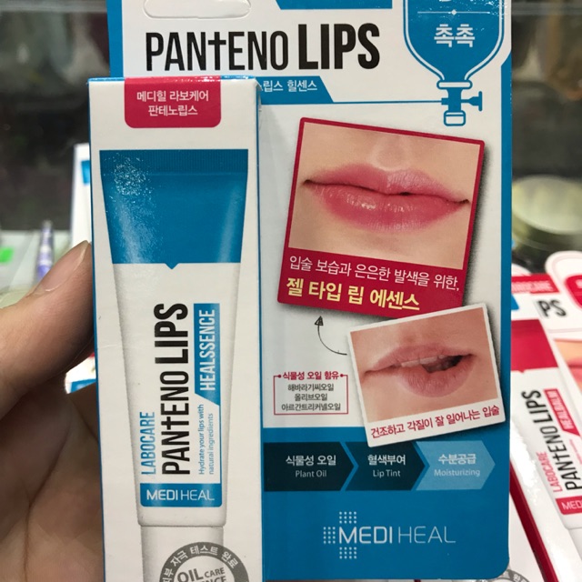 Son Dưỡng Môi Trị Thâm Dùng Ban Ngày  Mediheal Labocare Pantenolips Healssence