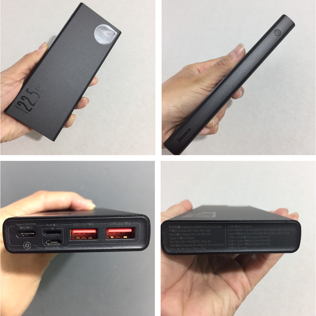 [ 10000/20000mAh - 22.5W ] Pin dự phòng Baseus Adaman Metal Digital Display PPAD000101 (2021)