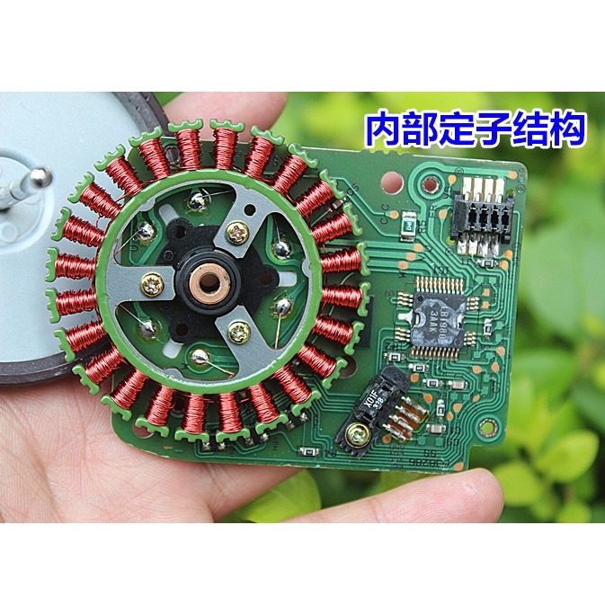 Động cơ không chổi than DC 5-20V 10W rôto bên ngoài truyền động, có thể chuyển tiếp và đảo ngược