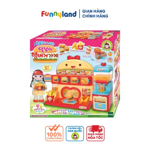 Đồ chơi tiệm bánh Hamburger Dalimi