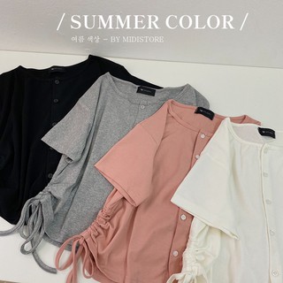Áo croptop trơn dây rút eo cúc ngực