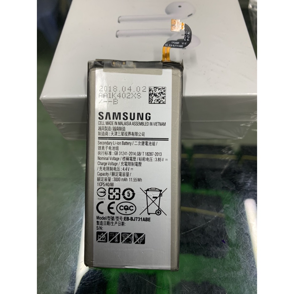 Pin samsung J7 Plus, J7+, C710, Mã Pin EB-BJ731ABE