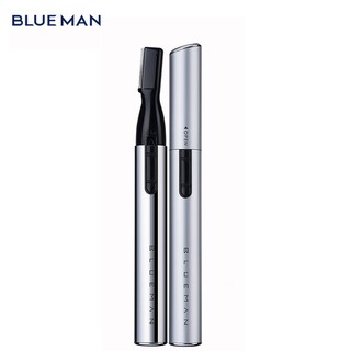 Máy Tỉa Lông Mày BLUEMAN ZL15020540 Unisex Chạy Điện Dễ Sử Dụng Tiện Lợi Mang Theo