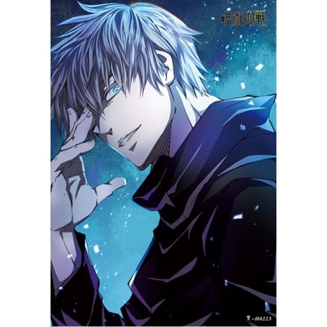 Set 8 tấm poster dán tường hình nhân vật hoạt hình Gojo Satoru