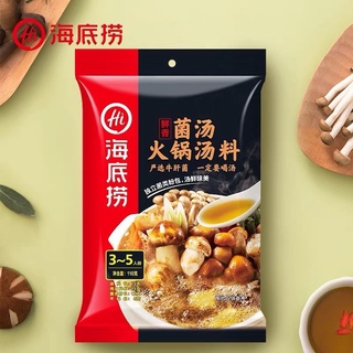 Nước cốt lẩu nấm Haidilao 110g