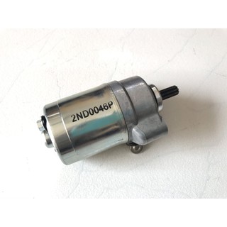 Củ đề Exciter 150, củ đề xe máy Ex150 Loại 1