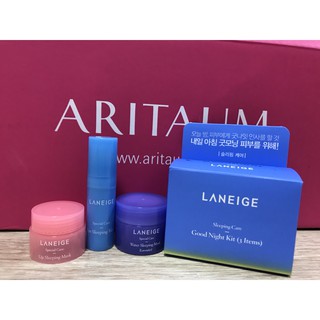 Bộ sản phẩm mặt nạ ngủ nổi tiếng của Laneige Sleeping Care Good Night Kit (3 Items)