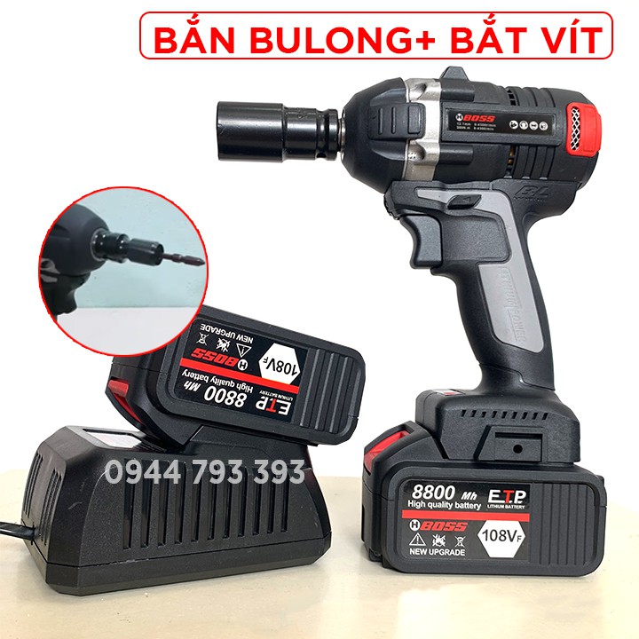 Máy siết Bulong BOSS 2 PIN 108V lực siết 550Nm lõi đồng - Máy khoan pin cầm tay - Chuyên siết bu lông - Pin 10 cell