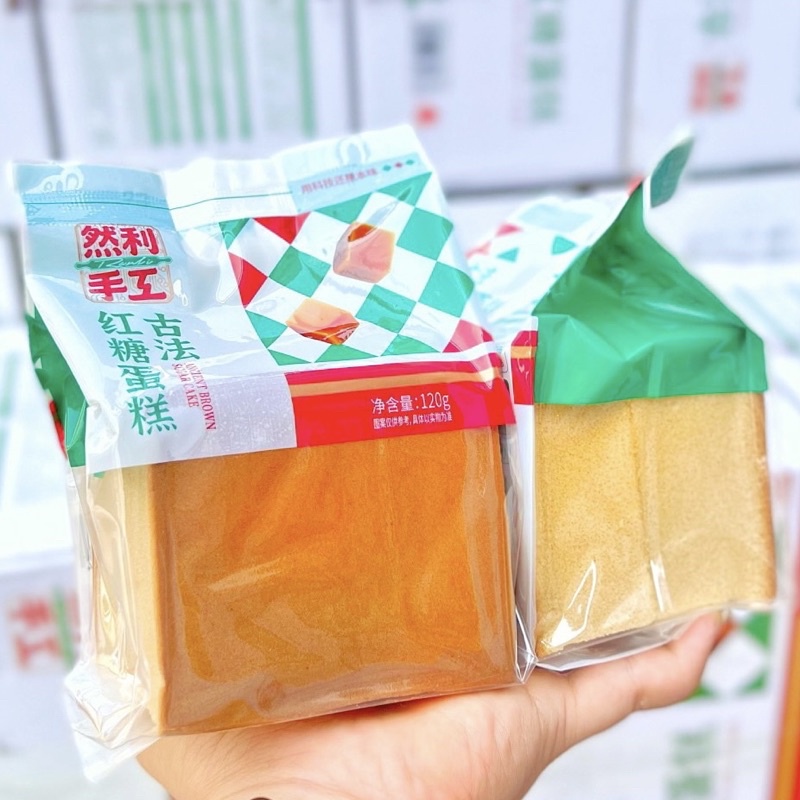 Mông To Đường Đen Ranli 120Gr