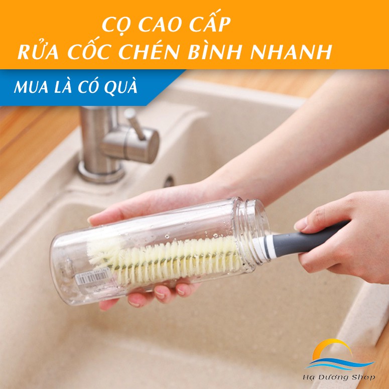 Cọ rửa bình sữa đa năng cao cấp cọ cốc bình chén phù hợp nhiều loại bình nhanh chóng HADU