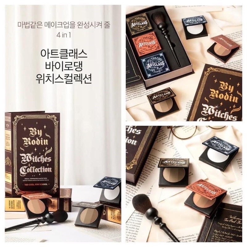 Set Trang Điểm Too Cool For School Artclass By Rodin | BigBuy360 - bigbuy360.vn