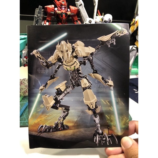 Non-Lego Star Wars General Grievous