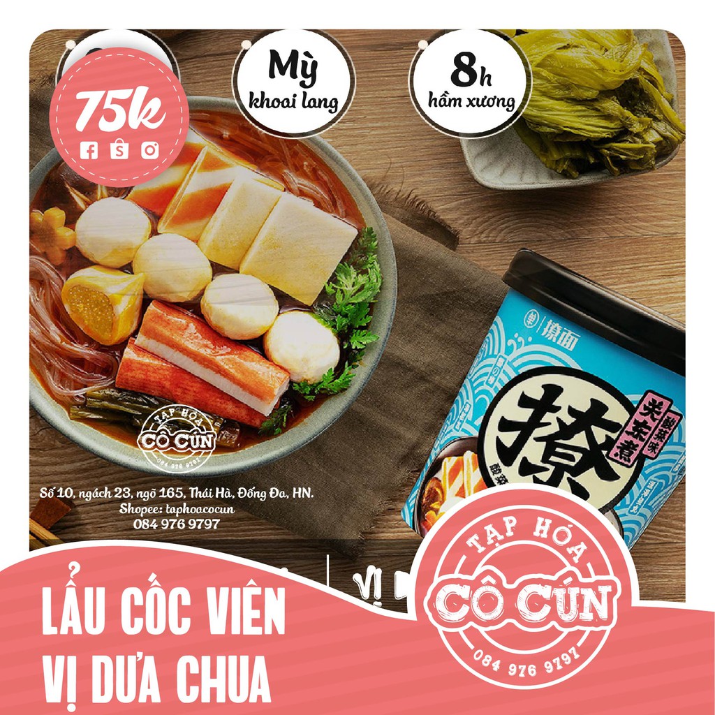 [ 𝐇𝐎𝐓 ] LẨU CỐC VIÊN HẢI SẢN CHUA CAY ĂN LIỀN - Thơm ngon, Dễ Chế Biến, Giá Rẻ - Đồ Ăn Trung Quốc Nhập Khẩu