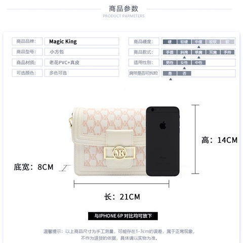 Túi Đeo Chéo Thiết Kế Mới Cao Cấp Thời Trang Dành Cho Nữ