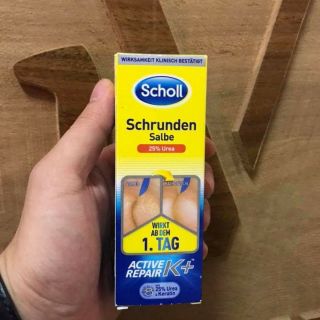Kem Bôi Nẻ Gót Chân SCHOLL - Nội địa Đức