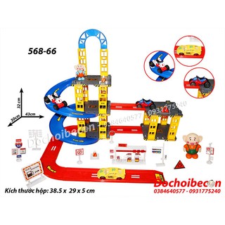 Đường ray bãi đậu xe 3 tầng (Gia đình heo Peppa) 568-66 - 56 chi tiết