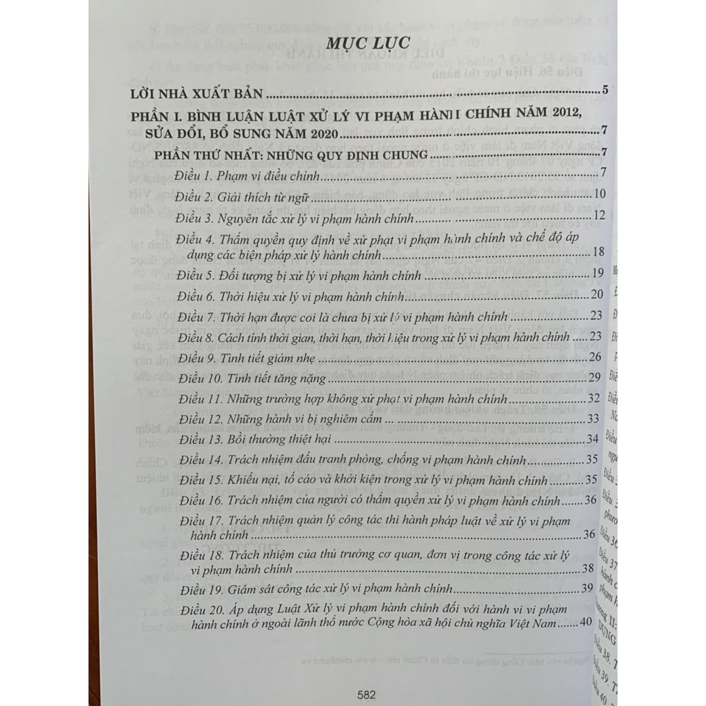 Sách - Bình luận Luật Xử lý vi phạm hành chính năm 2012 (sửa đổi, bổ sung năm 2020) và áp dụng pháp luật trong xử lý