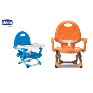 Ghế ăn điều chỉnh độ cao Chicco Pocket Snack