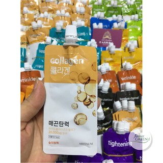 Mặt nạ Fresh Power Essence Pouch Pack Aritaum