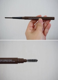 Chì Kẻ Mày 2 Đầu Aritaum Matte Formula Brow Auto Pencil