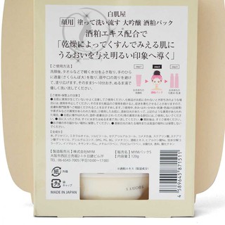 Mặt nạ bã rư.ợu sake Kasu Face Pack 120g