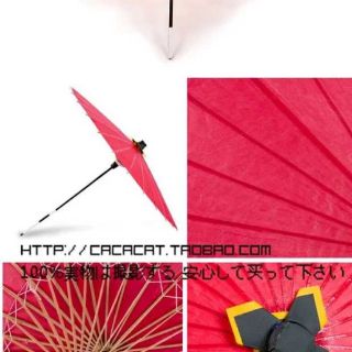 Ô DÙ GIẤY DẦU COSPLAY K PRPJECT