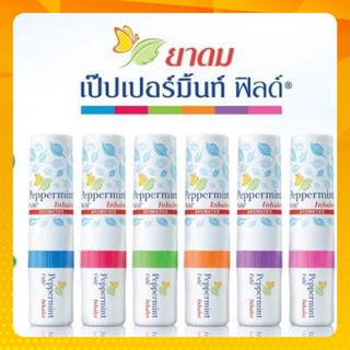 [COMBO 1 VỈ] 6 Ống Hít Thông Mũi PEPPERMINT FIELD Inhaler thái lan