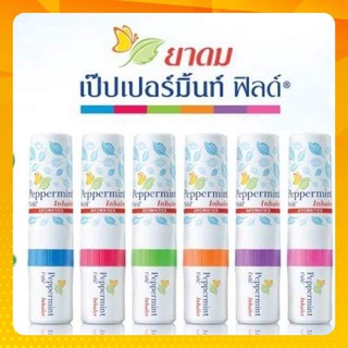 6 Ống Hít Thông Mũi PEPPERMINT FIELD Inhaler thái lan