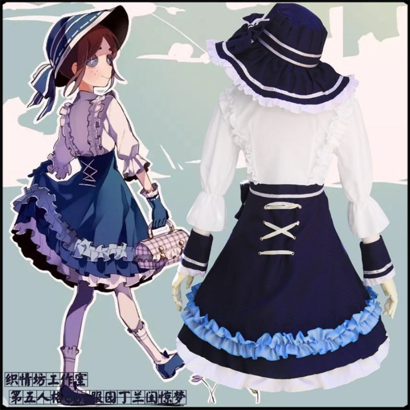 [ORDER] Trang phục hoá trang cosplay Emma gardener mộng khuê phòng mkp Idv identity V | BigBuy360 - bigbuy360.vn