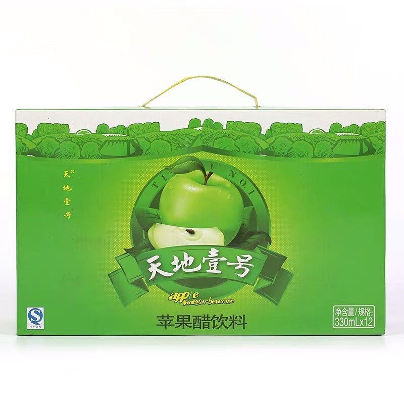 ivn159 Nước Táo Lên Men Tian Di No 1 - 330ml nước uống giấm táo giảm cân tốt cho sức khoẻ thiên địa nhất hạo có tem nhãn | BigBuy360 - bigbuy360.vn