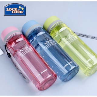 Bình nước thể thao Lock & lock dung tích 600ml