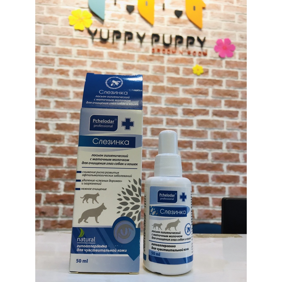 Pchelodar Dung dịch vệ sinh mắt cho chó mèo- Hàng nhập Nga với sữa ong chúa  50 ML