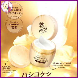 Set Dưỡng Da HASI Kokeshi Chống Lão Hóa Chiết Xuất Ốc Sên