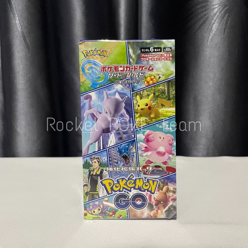 Hộp Thẻ Pokemon Go s10b Tiếng Nhật