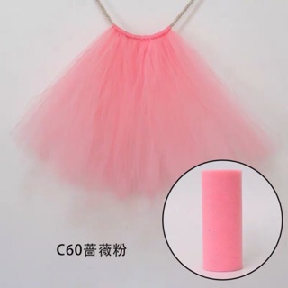 Cuộn voan lưới làm tutu( cuộn to 100m)